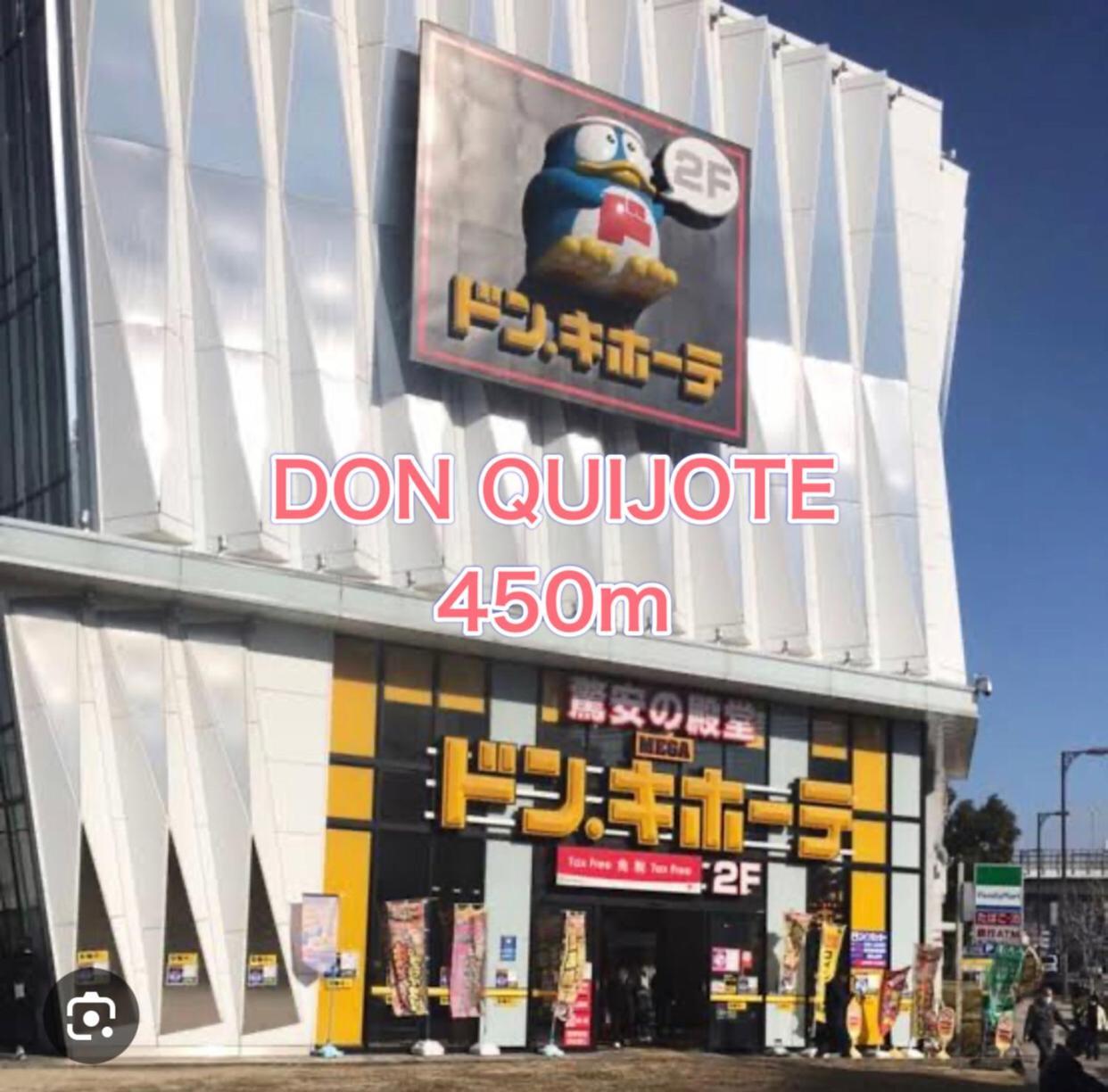 Station Front Shinimamiya 601 Osaka Exterior foto